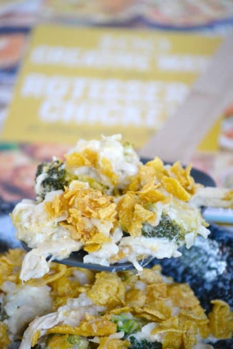 This Cheesy Chicken, Broccoli and Rice Casserole has cheese, broccoli, rice and uses a rotisserie chicken, making it an easy dinner for a busy weeknight!
